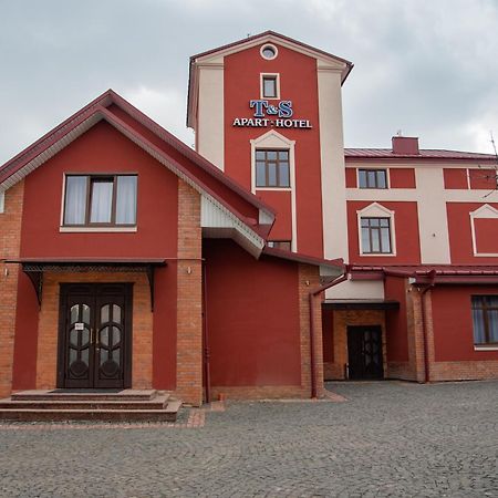T&S Apart-Hotel Çernivtsi Dış mekan fotoğraf